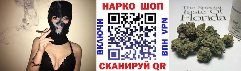 Наркотические вещества Нерехта КОКАИН  Меф  ГАШИШ  A PVP  Канабис 