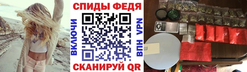 Amphetamine Premium  Нерехта 