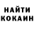 АМФЕТАМИН 98% Kirky007