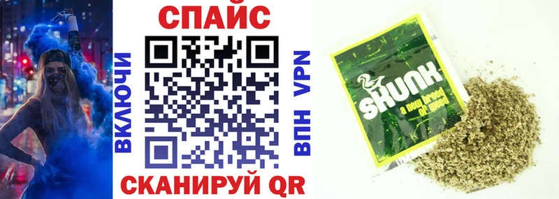 продажа наркотиков Нерехта Бутират BDO