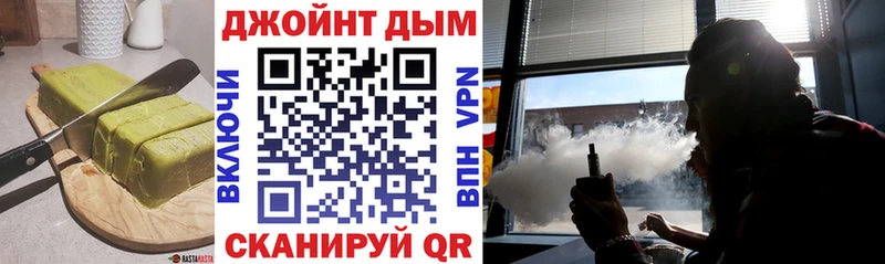 дарк нет формула  Нерехта  Canna-Cookies конопля 
