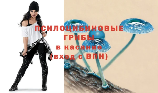 дистиллят марихуана Алексин