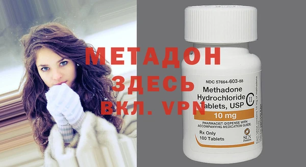 наркотики Алексеевка
