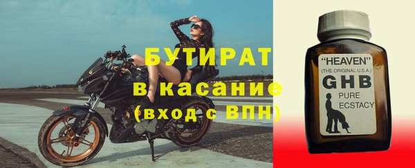 наркотики Алексеевка