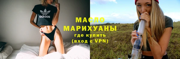 наркотики Алексеевка