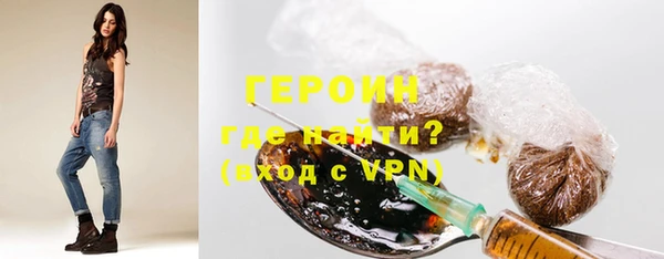 наркотики Алексеевка