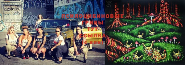каннабис Лагань