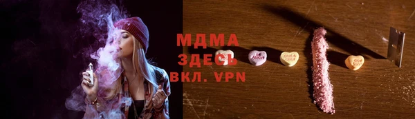 наркотики Алексеевка