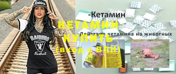 круглые Ладушкин