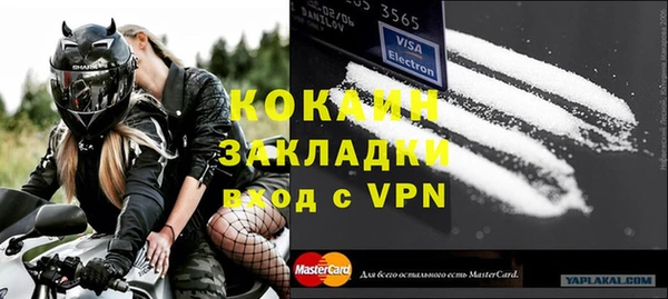 МДПВ Лабытнанги