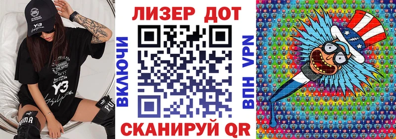 Марки N-bome 1500мкг shop какой сайт Нерехта