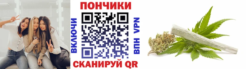Марихуана THC 21%  ОМГ ОМГ   Нерехта  купить наркотики сайты 